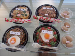 お弁当の写真