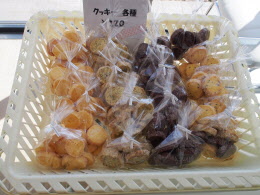 クッキーの写真